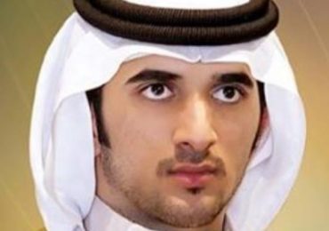 Muere Rashid bin Mohammed