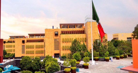 Tec de Monterrey Santa Fe