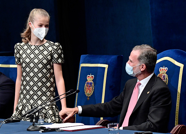 Premios Princesa de Asturias.