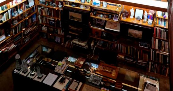 archivo pedro ramírez vazquez