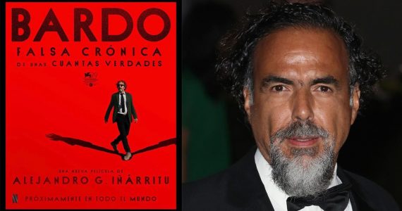 Estas son las 9 películas más esperadas del Festival de Cine de Venecia 2022