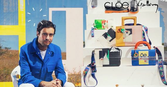 El diseñador Álex Siordia nos habla de su nueva colección